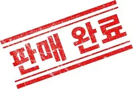 발렌시아가 람슈타인 흑색 볼캡